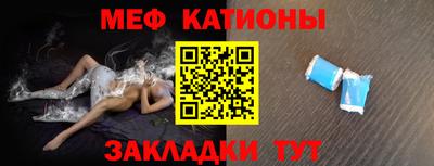 соль ск Заводоуковск
