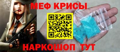 соль ск Заводоуковск