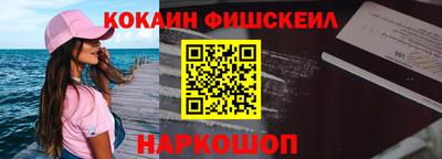 соль курить ск Заволжье