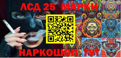 не бодяженный Жуковский