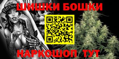 соль ск Заводоуковск