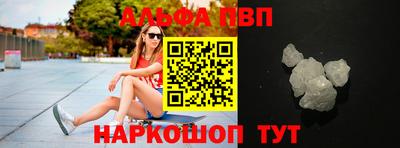 соль ск Заводоуковск