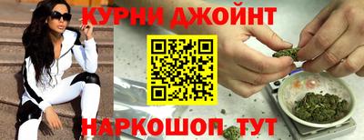 соль ск Заводоуковск