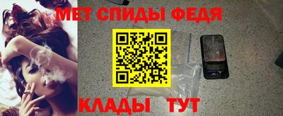 марки nbome Донской