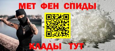 соль курить ск Заволжье