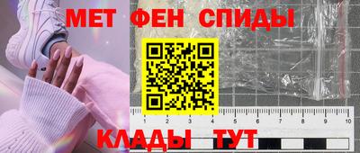 соль курить ск Заволжье