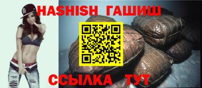 соль ск Заводоуковск