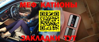соль ск Заводоуковск