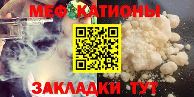 соль ск Заводоуковск