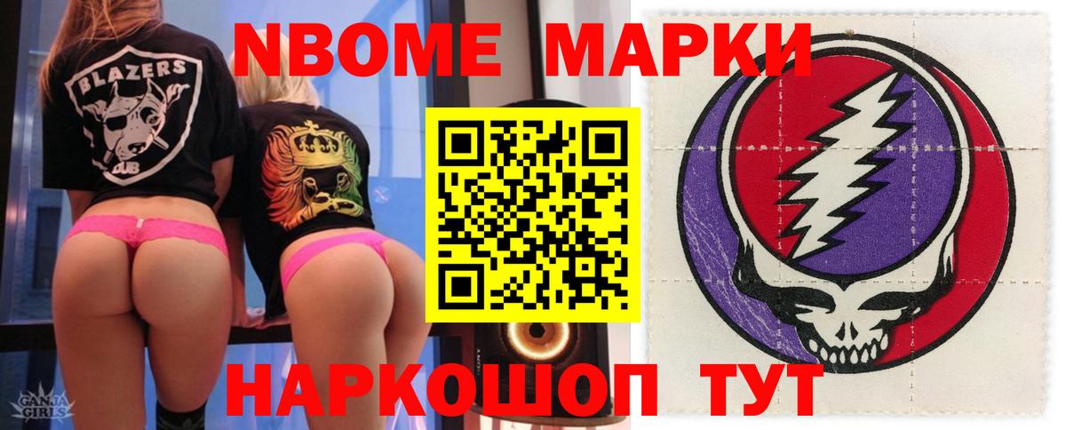 Лсд 25 экстази кислота Луга