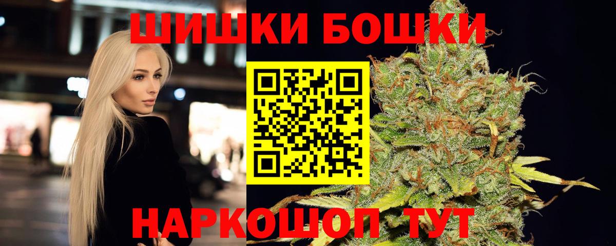 Луга  МАРИХУАНА марихуана  Вход с VPN  МАРИХУАНА марихуана 